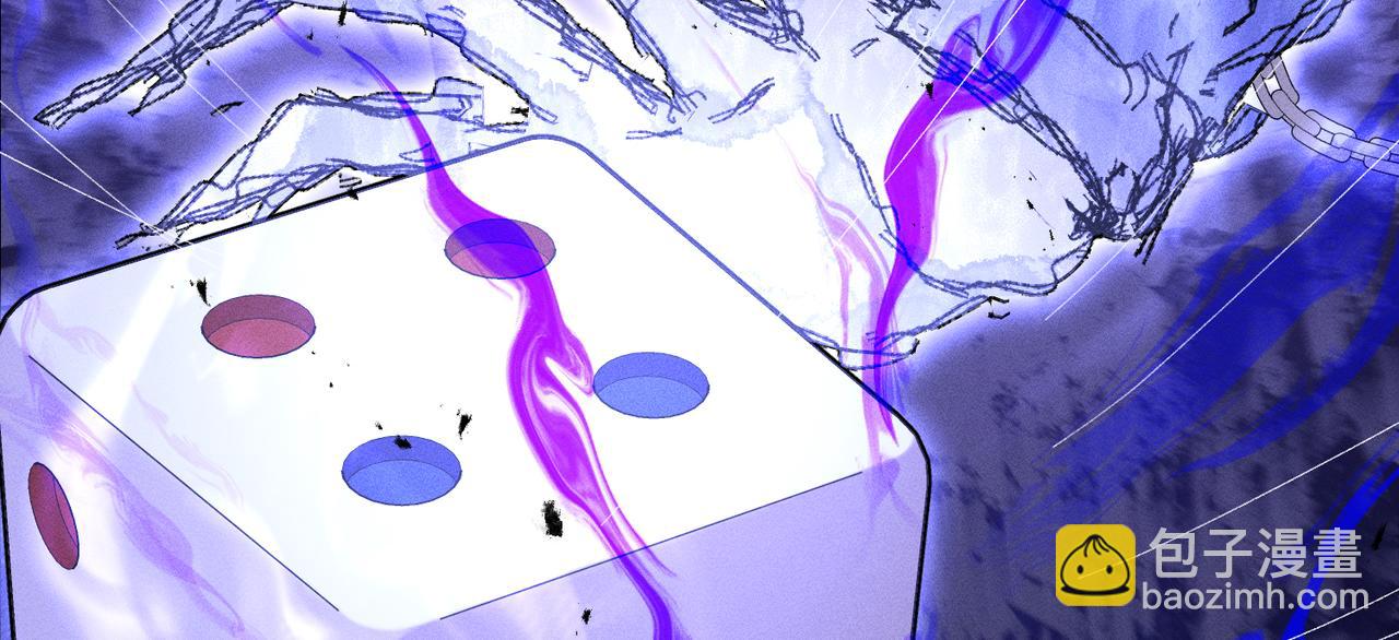 第21话：白日见鬼(1/3)-第25话