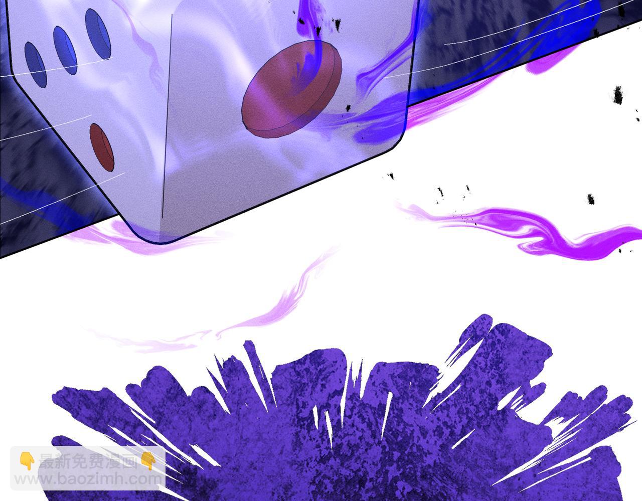 第21话：白日见鬼(1/3)-第25话