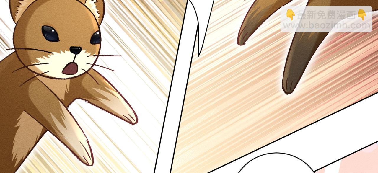 第21话：白日见鬼(1/3)-第25话