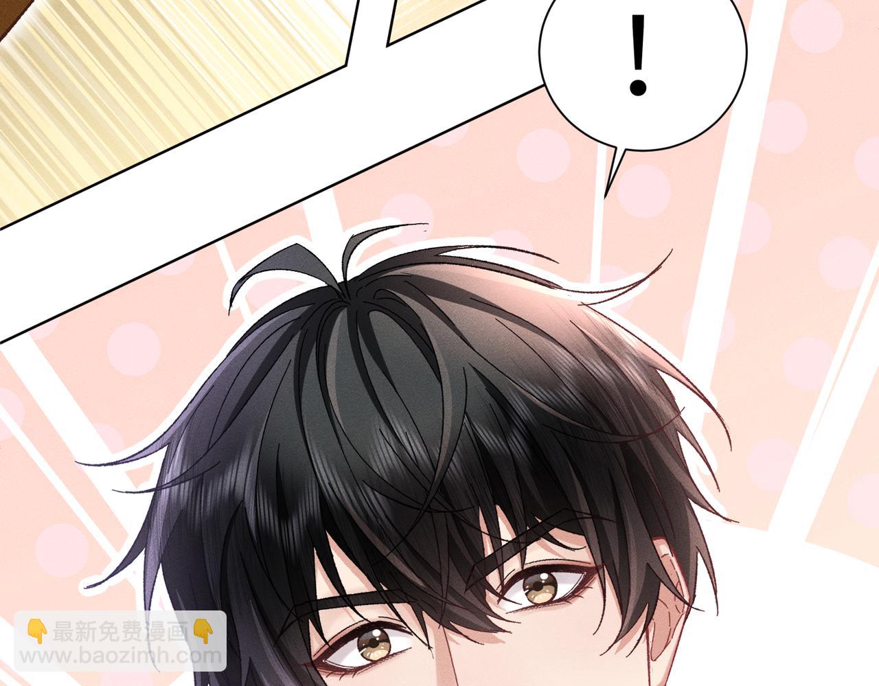 第21话：白日见鬼(1/3)-第25话