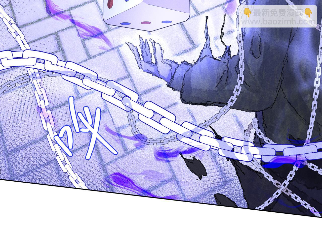 第21话：白日见鬼(1/3)-第25话