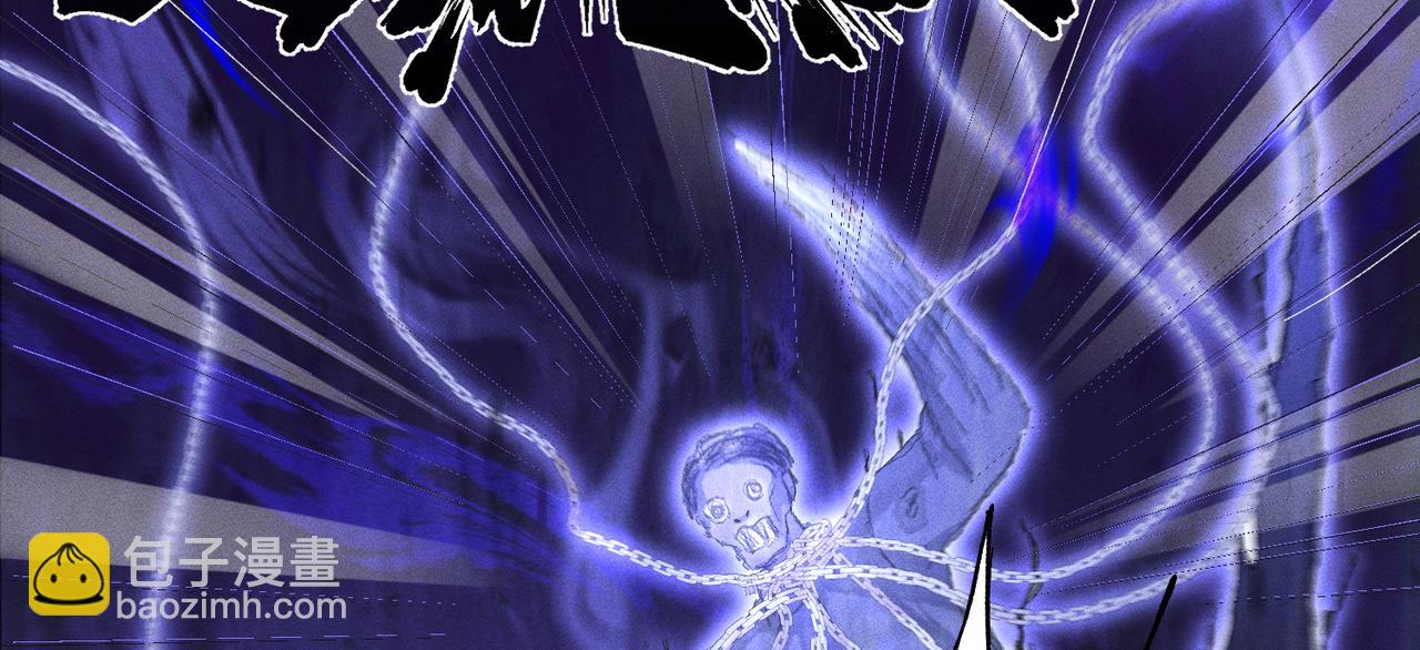 第21话：白日见鬼(1/3)-第25话