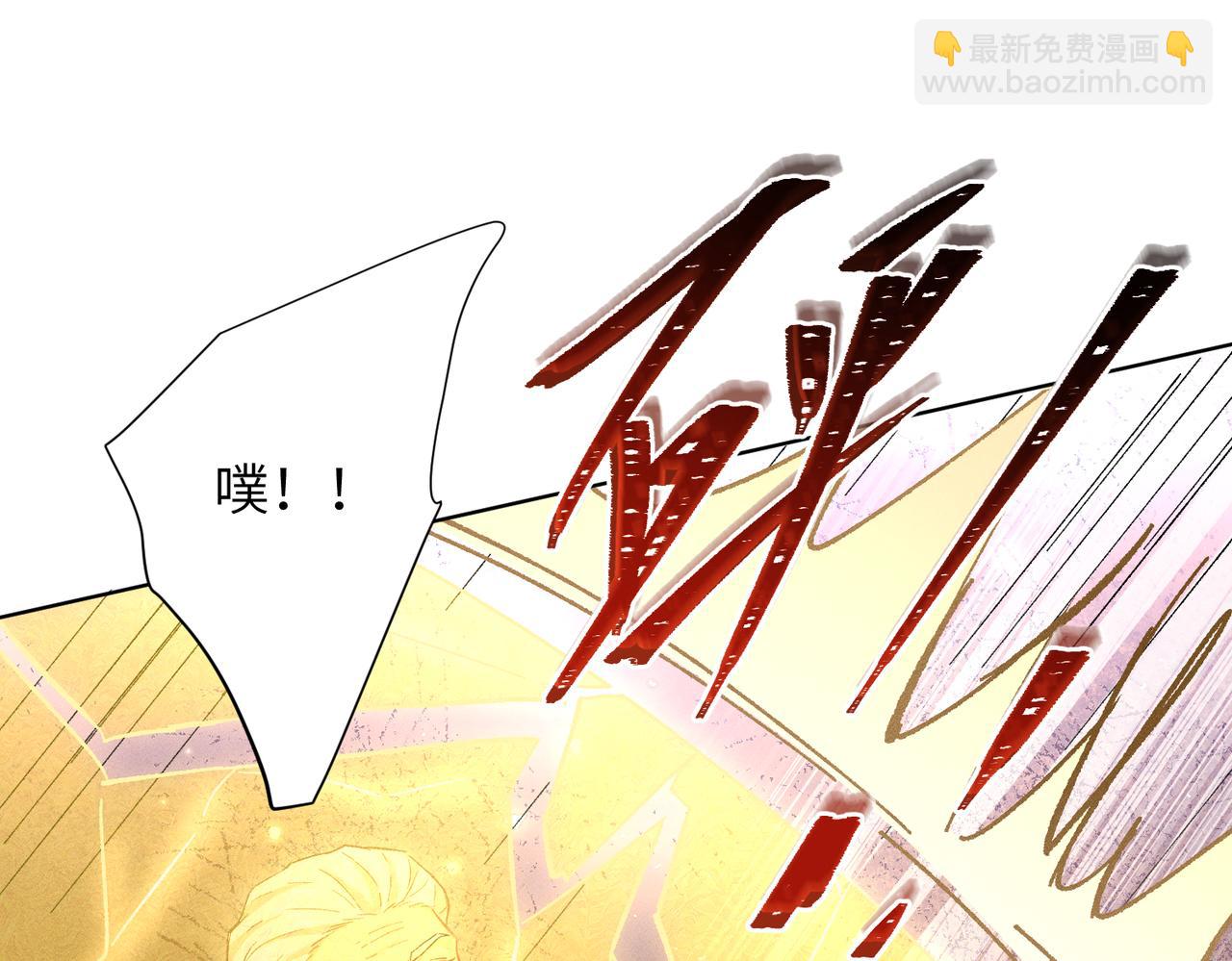 第21话：白日见鬼(1/3)-第25话