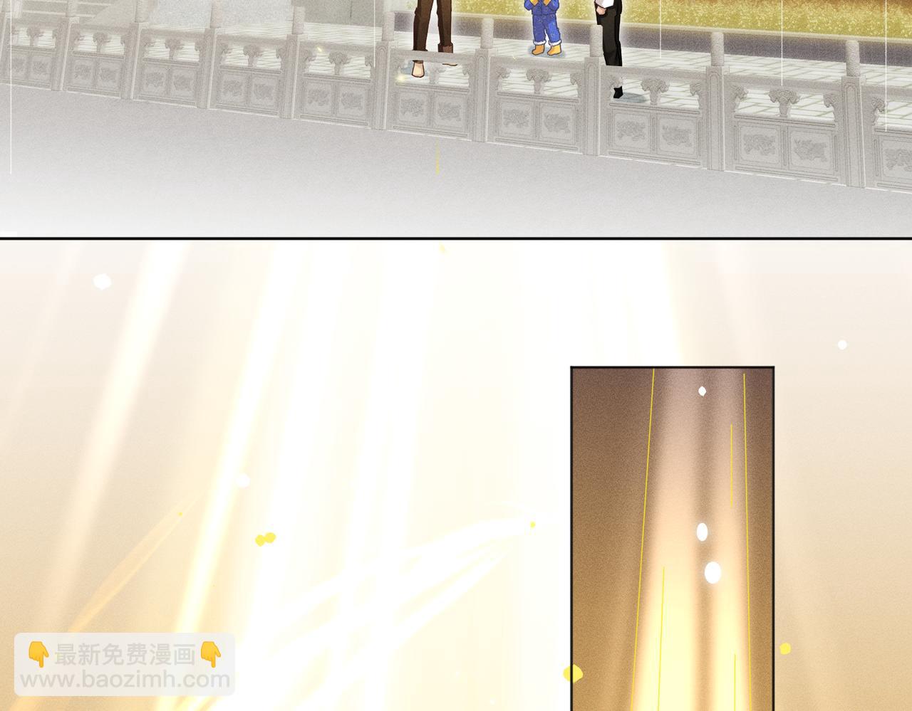 第23话：新手上岗(1/4)-第27话