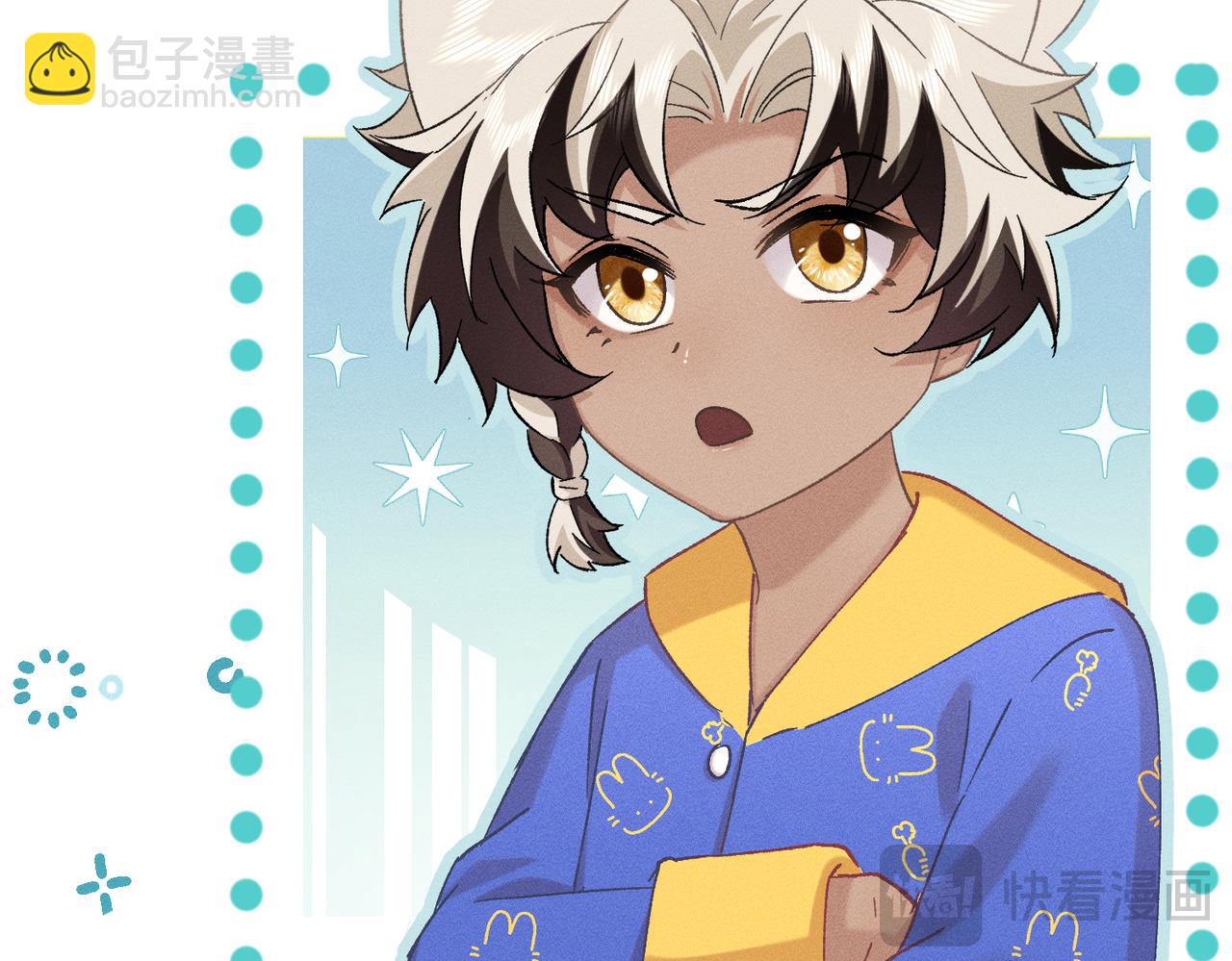 第23话：新手上岗(1/4)-第27话