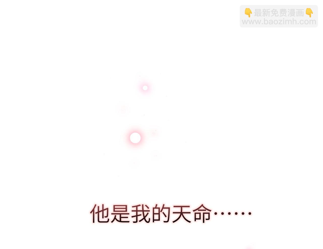 第23话：新手上岗(1/4)-第27话