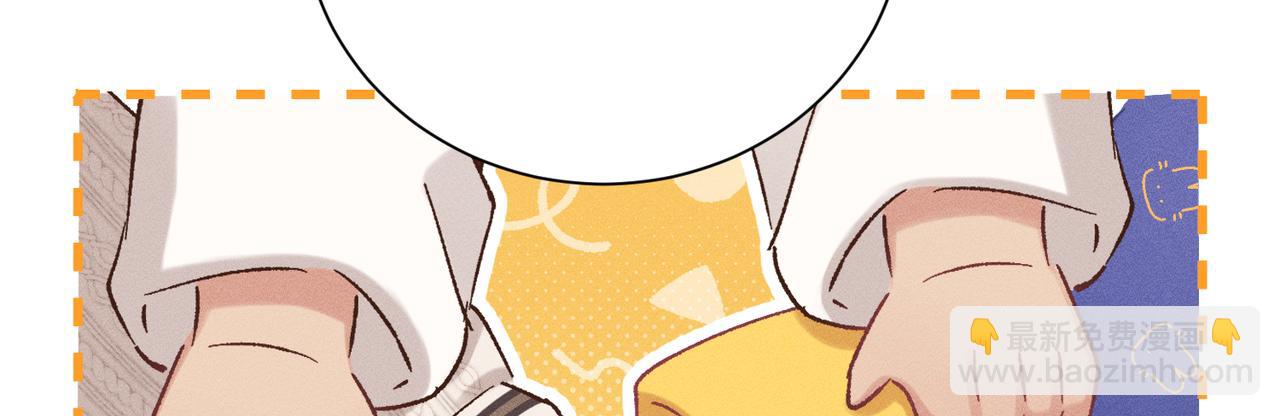 第23话：新手上岗(1/4)-第27话