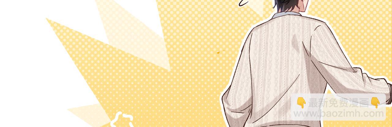 第23话：新手上岗(1/4)-第27话