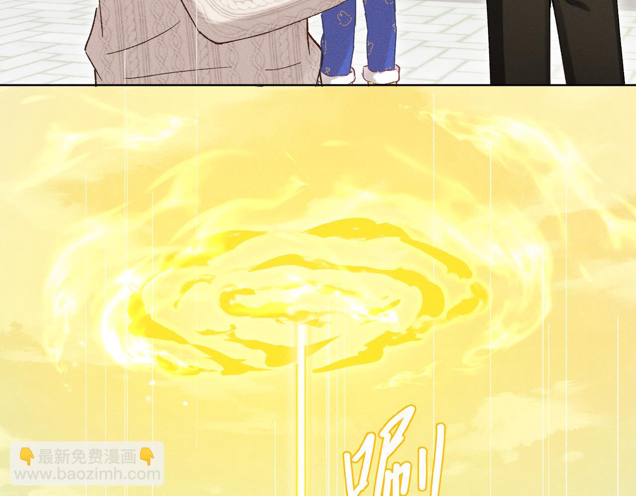 第23话：新手上岗(1/4)-第27话