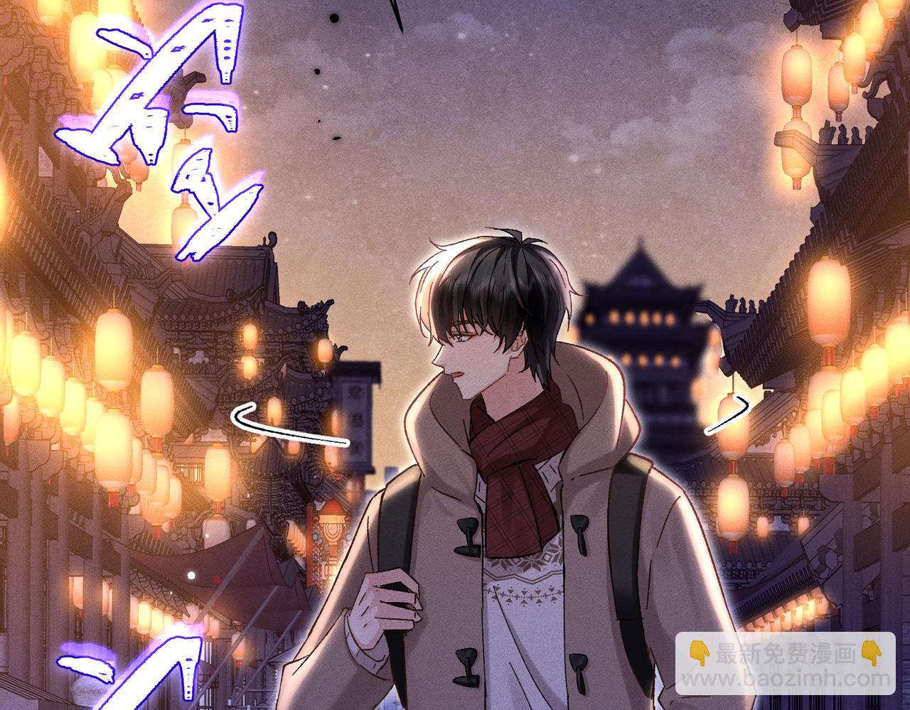 第27话：室友的神秘女友？(1/4)-第31话