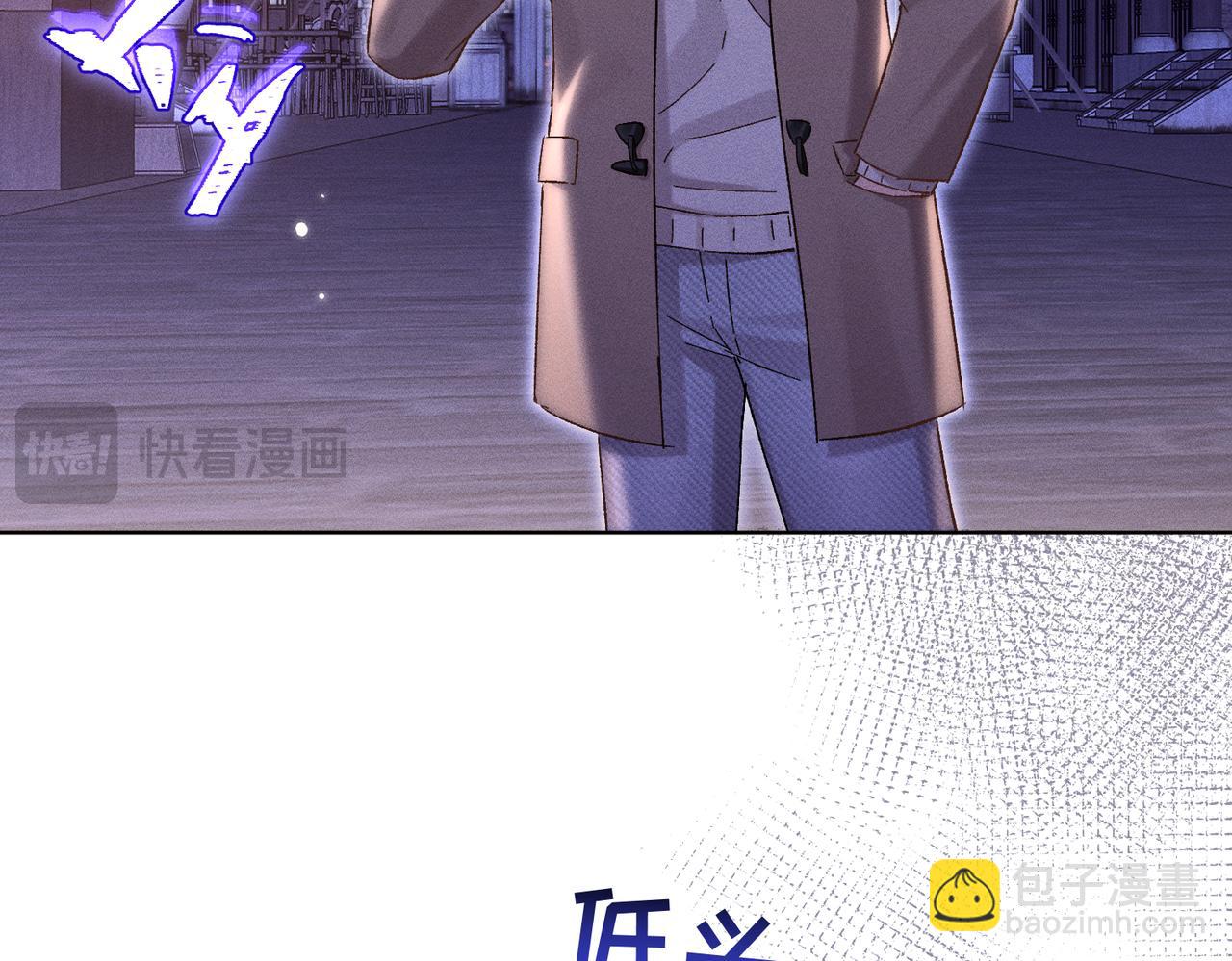 第27话：室友的神秘女友？(1/4)-第31话