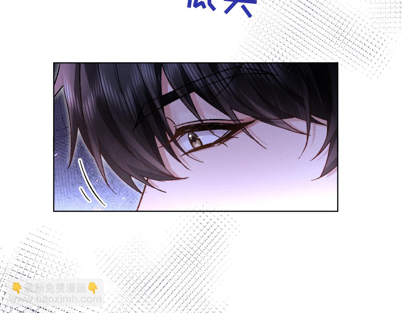 第27话：室友的神秘女友？(1/4)-第31话