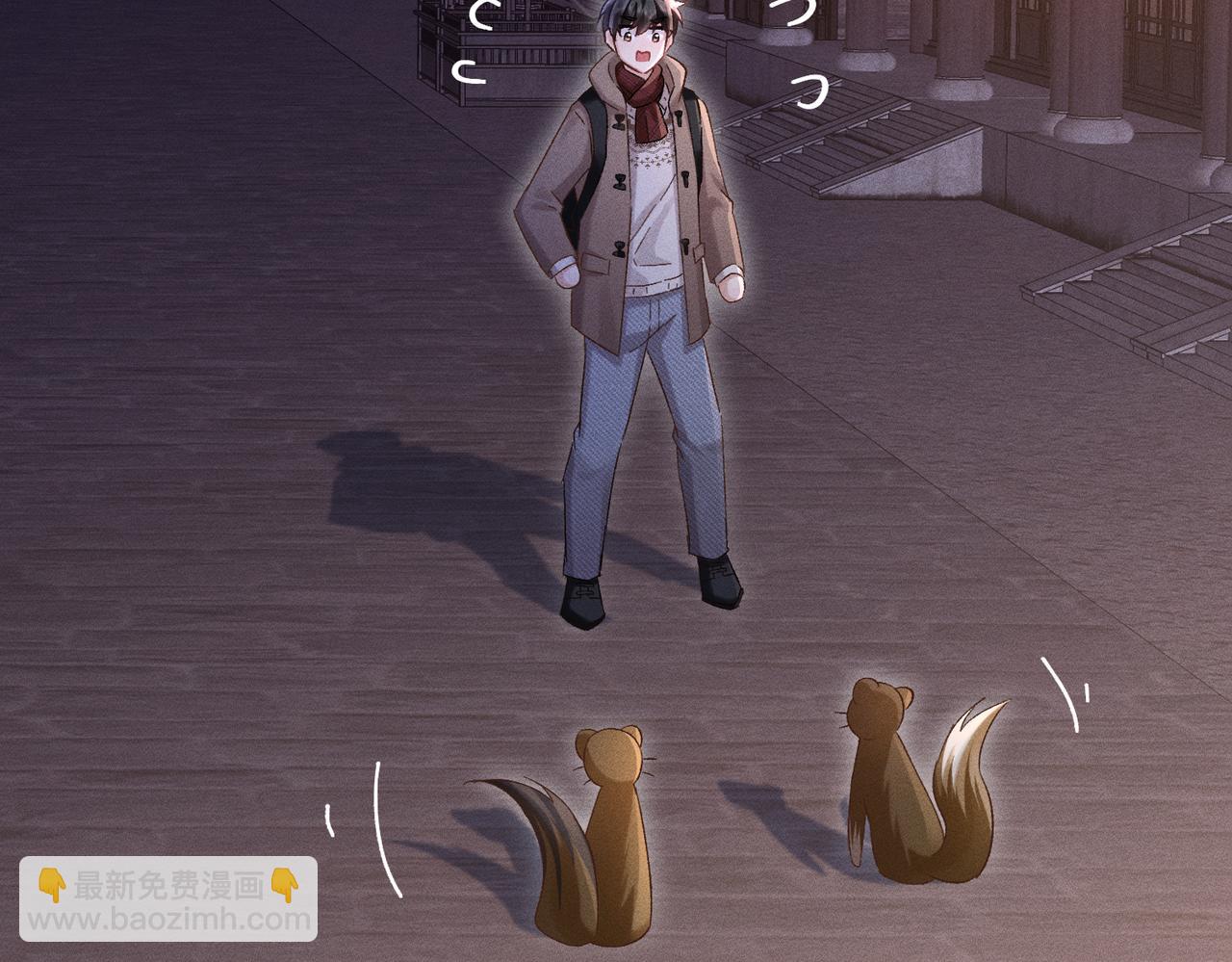 第27话：室友的神秘女友？(1/4)-第31话