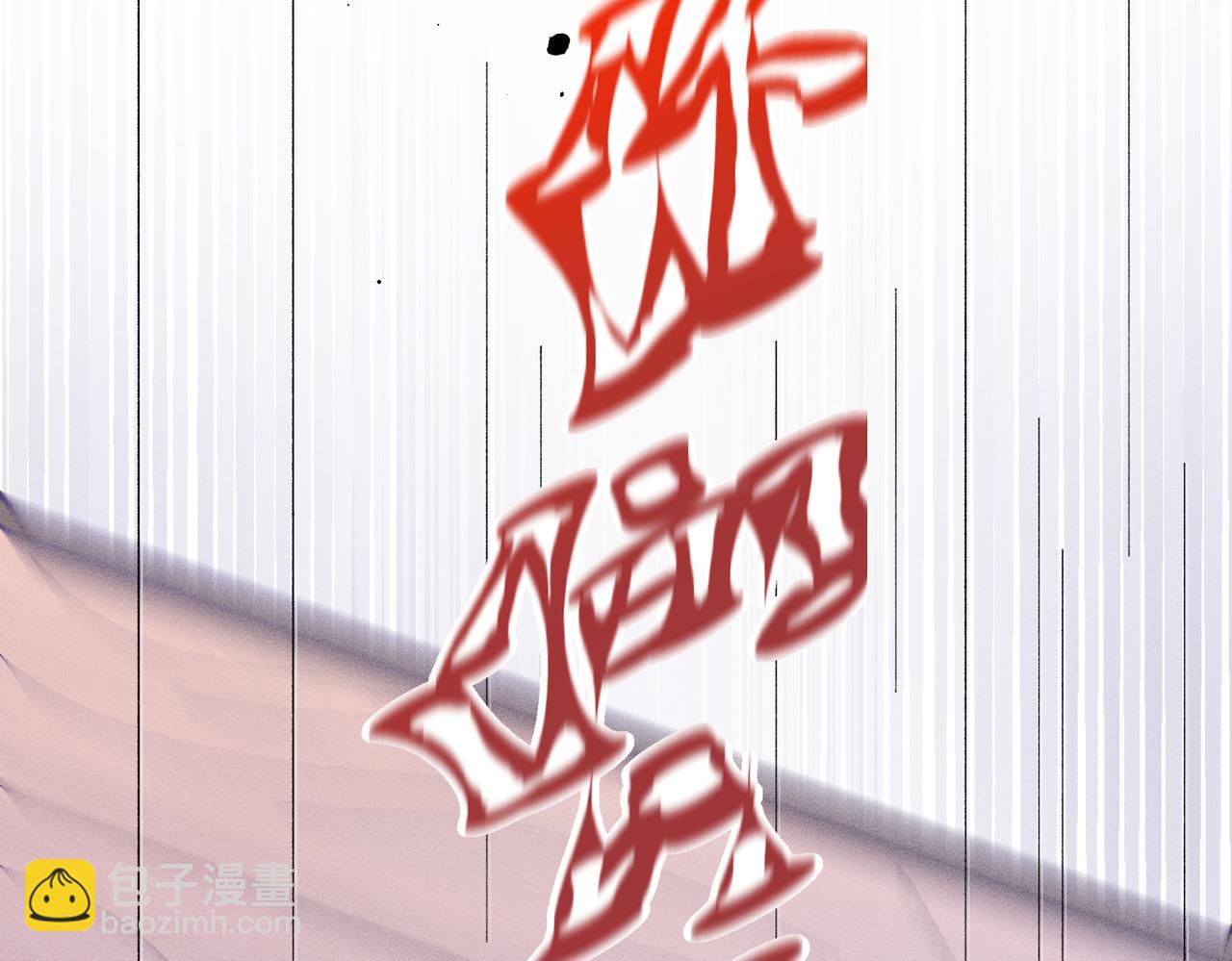 第27话：室友的神秘女友？(1/4)-第31话