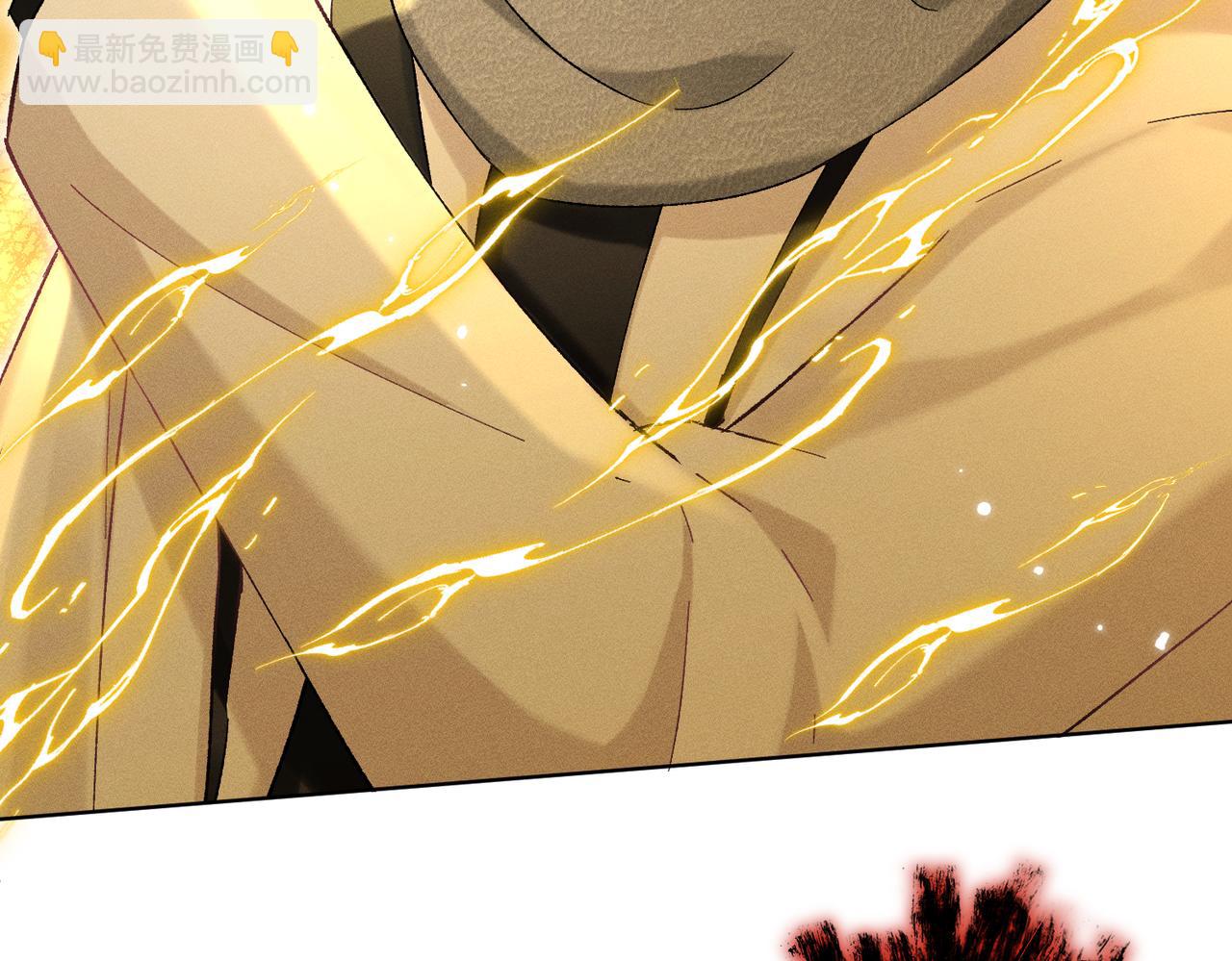 第29话：人鬼殊途(1/4)-第33话