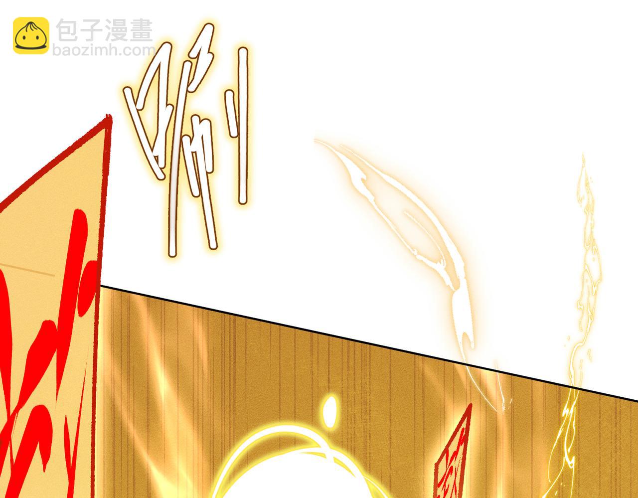 第29话：人鬼殊途(1/4)-第33话