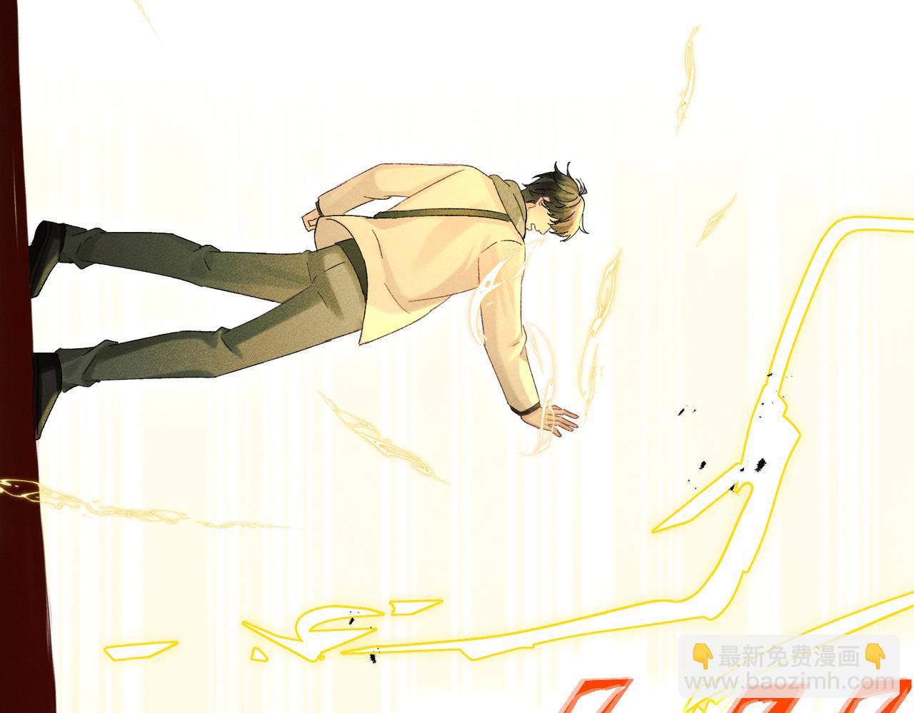 第29话：人鬼殊途(1/4)-第33话