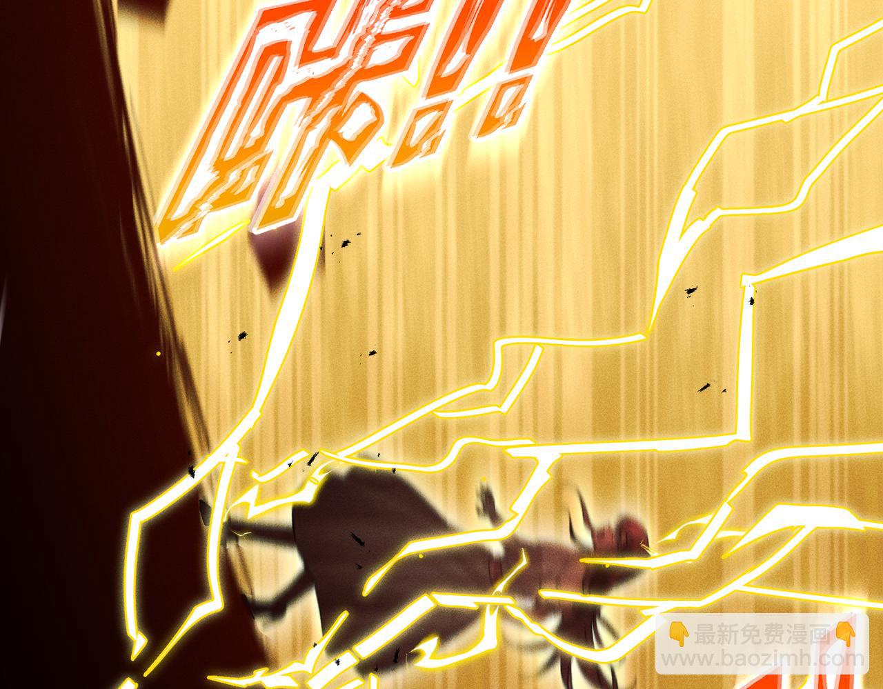 第29话：人鬼殊途(1/4)-第33话