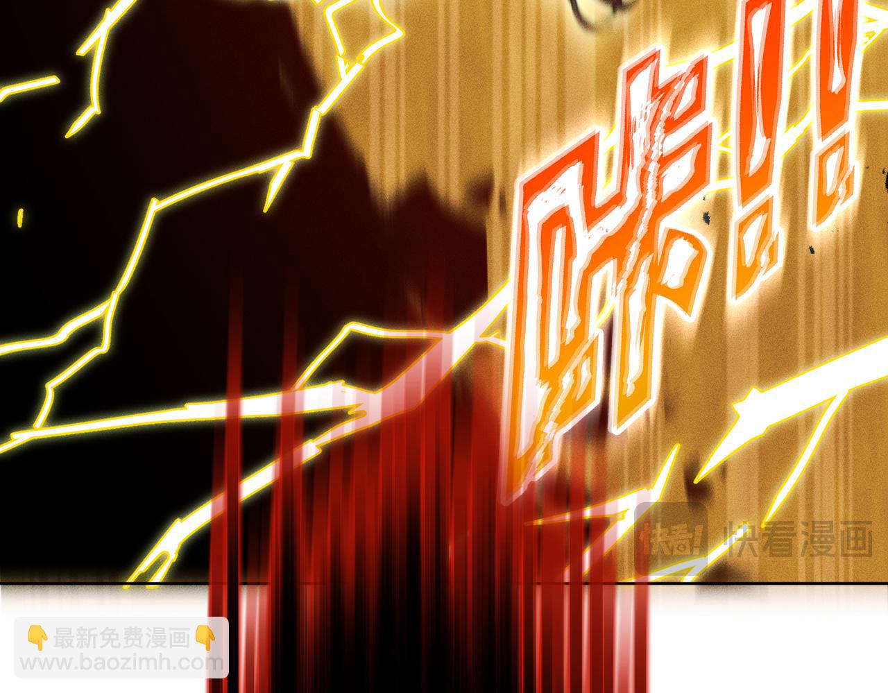 第29话：人鬼殊途(1/4)-第33话