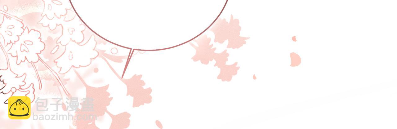 第29话：人鬼殊途(1/4)-第33话