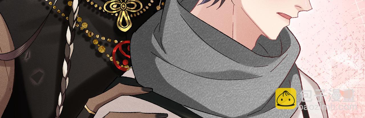 第29话：人鬼殊途(1/4)-第33话