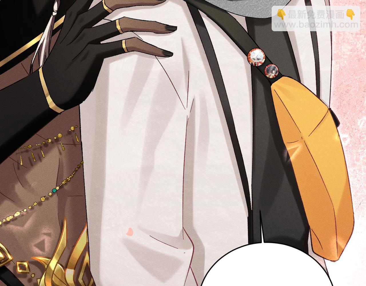 第29话：人鬼殊途(1/4)-第33话