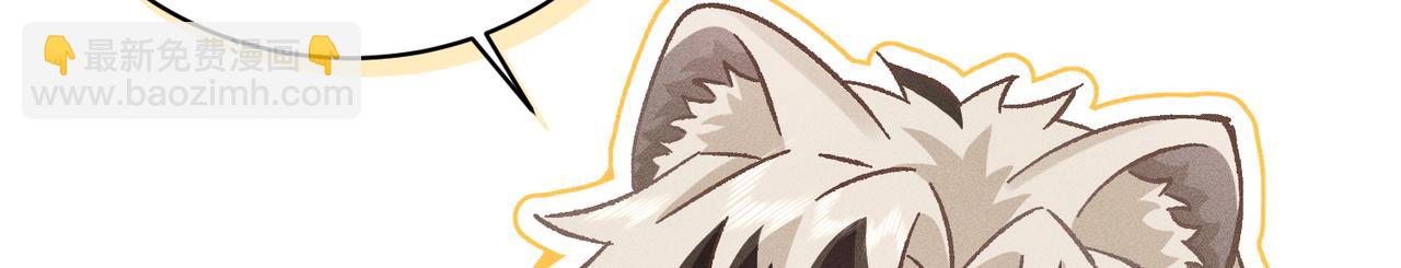 第30话：你想和我同居？(1/4)-第35话