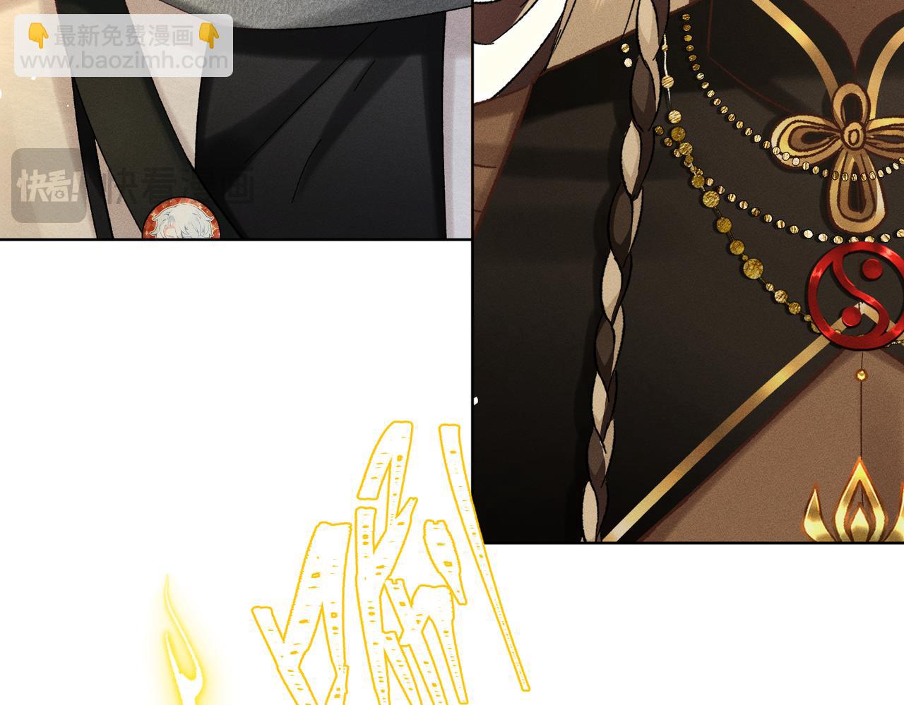 第30话：你想和我同居？(1/4)-第35话