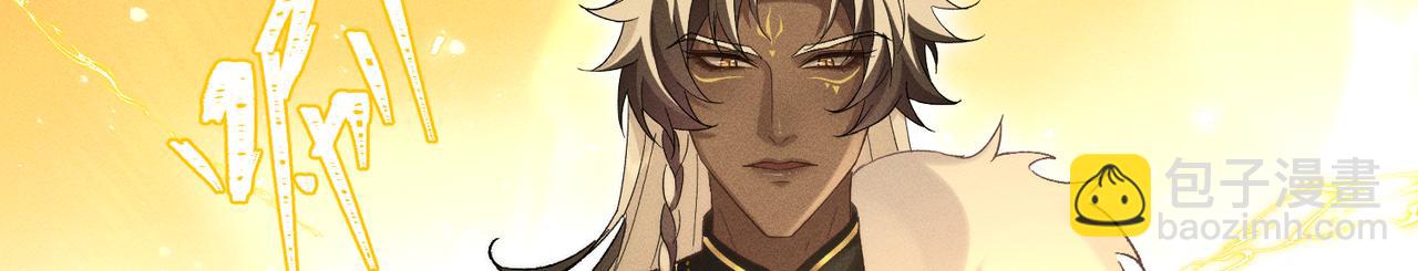 第30话：你想和我同居？(1/4)-第35话