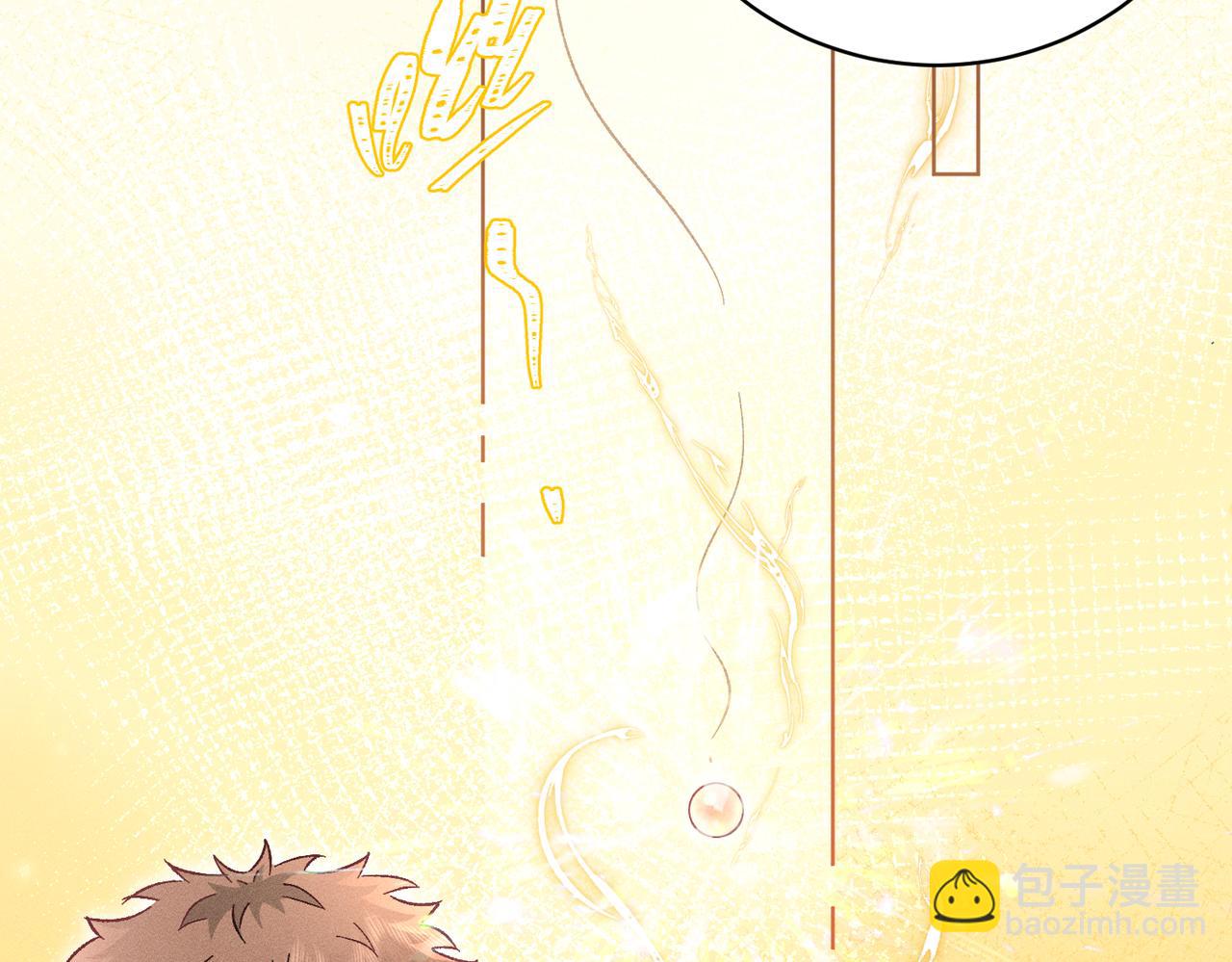 第30话：你想和我同居？(1/4)-第35话