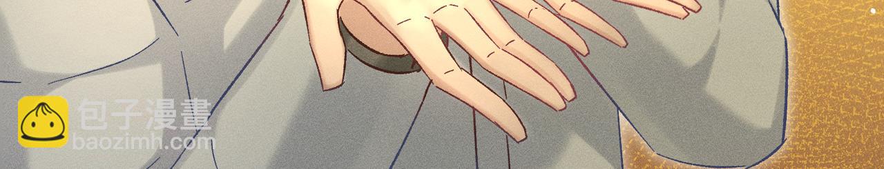 第30话：你想和我同居？(1/4)-第35话