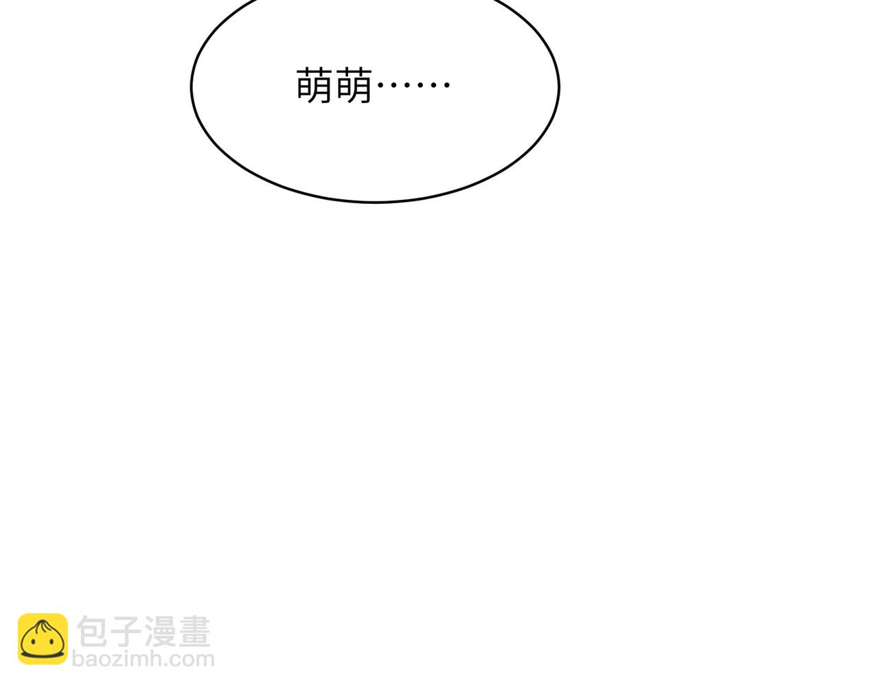 第30话：你想和我同居？(1/4)-第35话