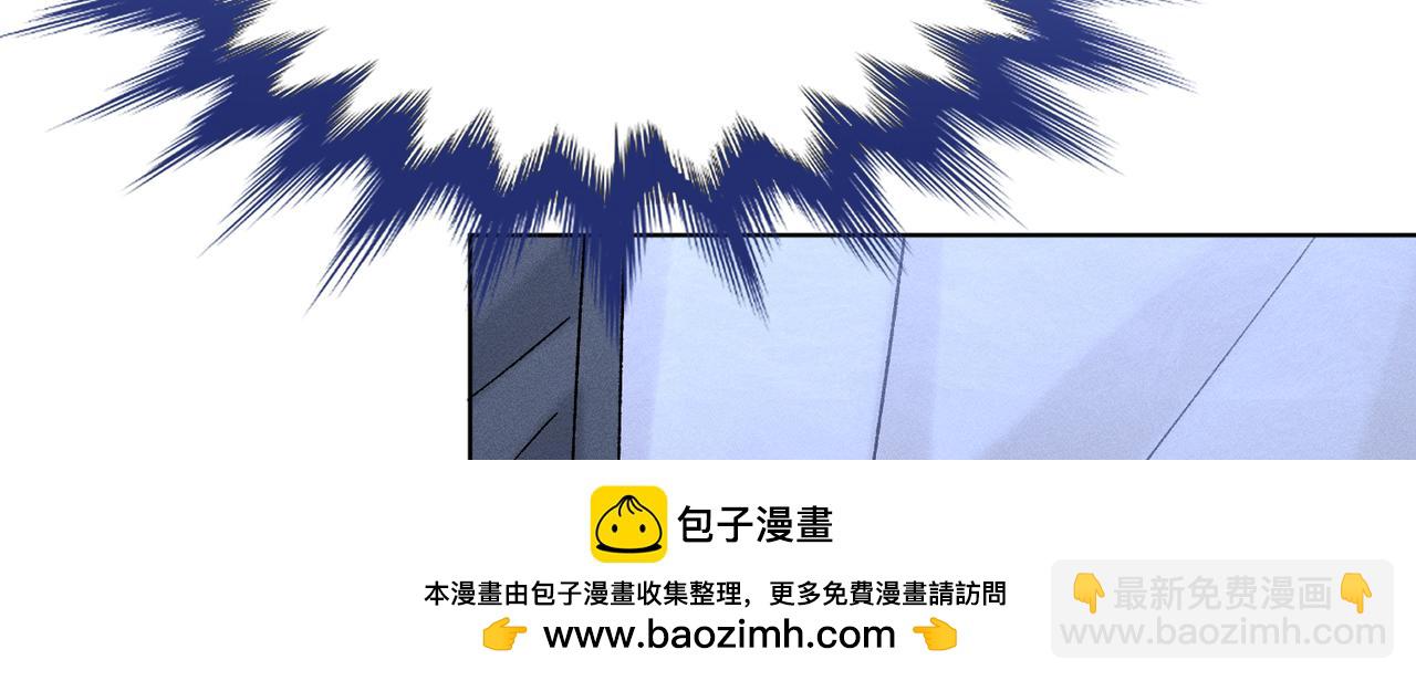 第30话：你想和我同居？(1/4)-第35话