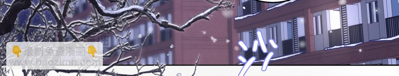 第32话：住在一起了！！(1/4)-第37话