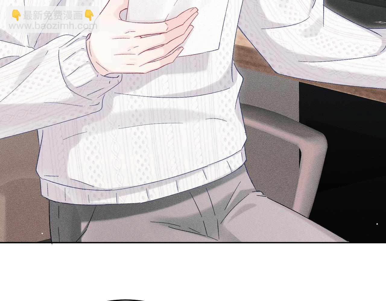 第32话：住在一起了！！(1/4)-第37话