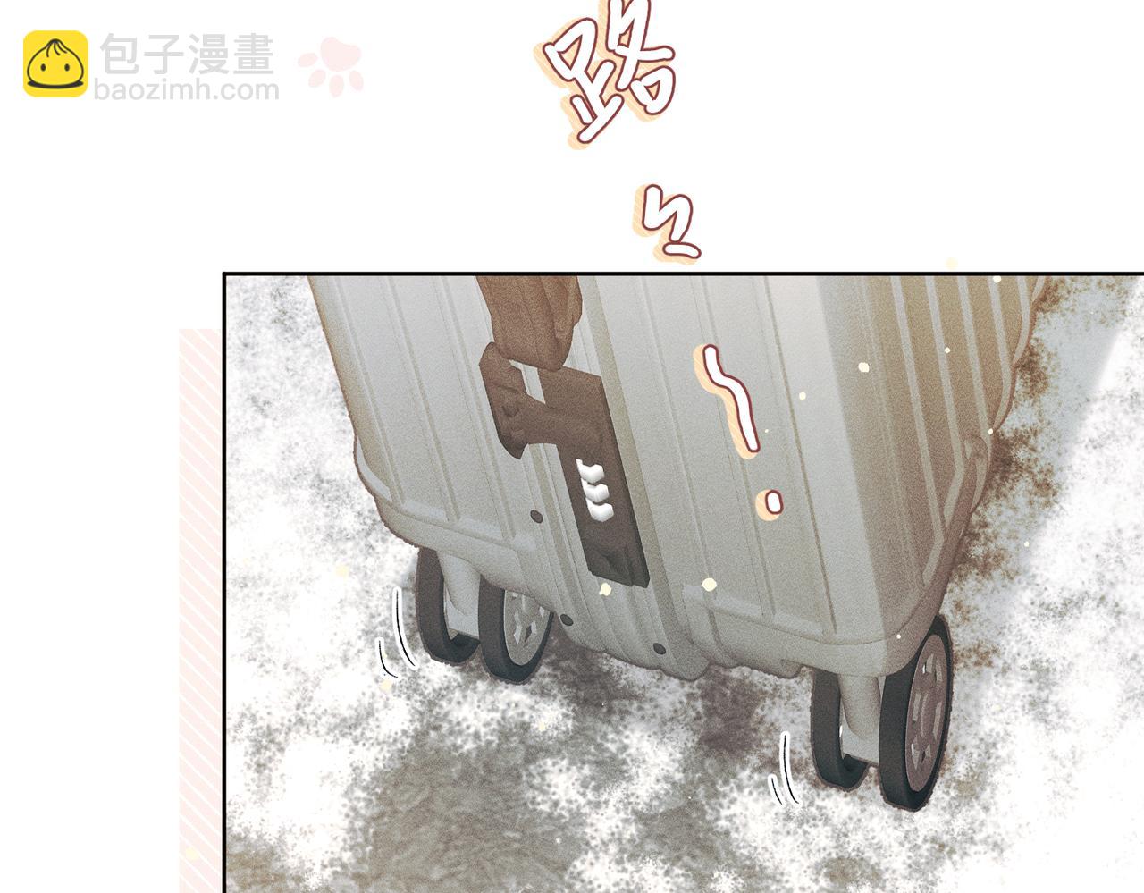 第32话：住在一起了！！(1/4)-第37话