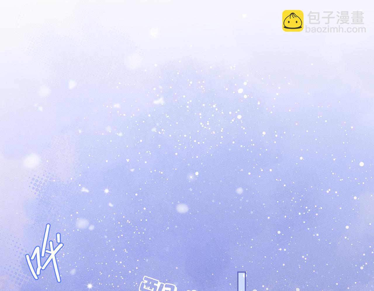 第32话：住在一起了！！(1/4)-第37话