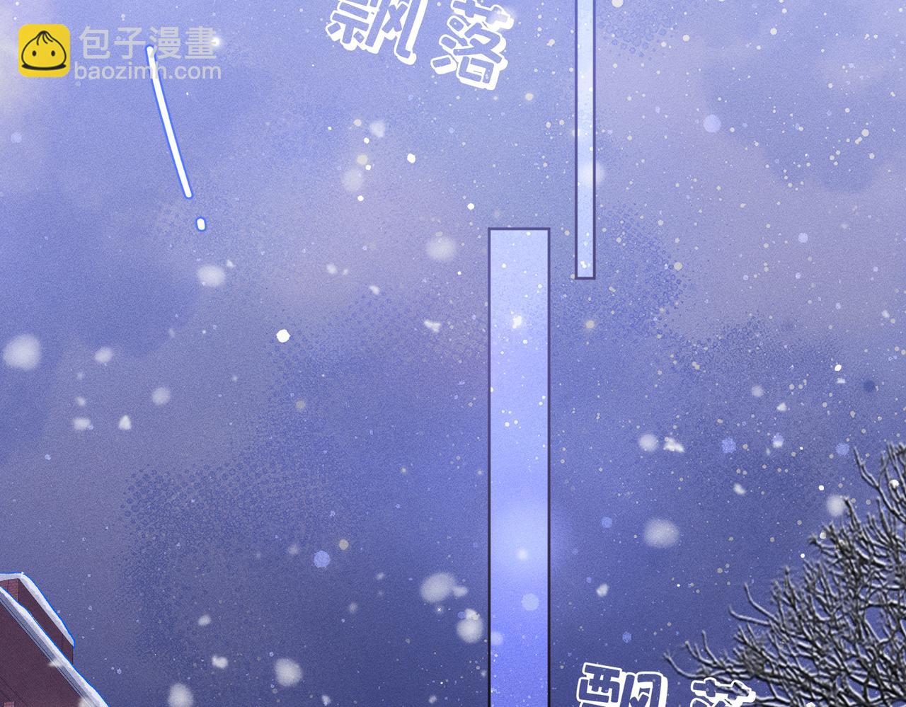 第32话：住在一起了！！(1/4)-第37话