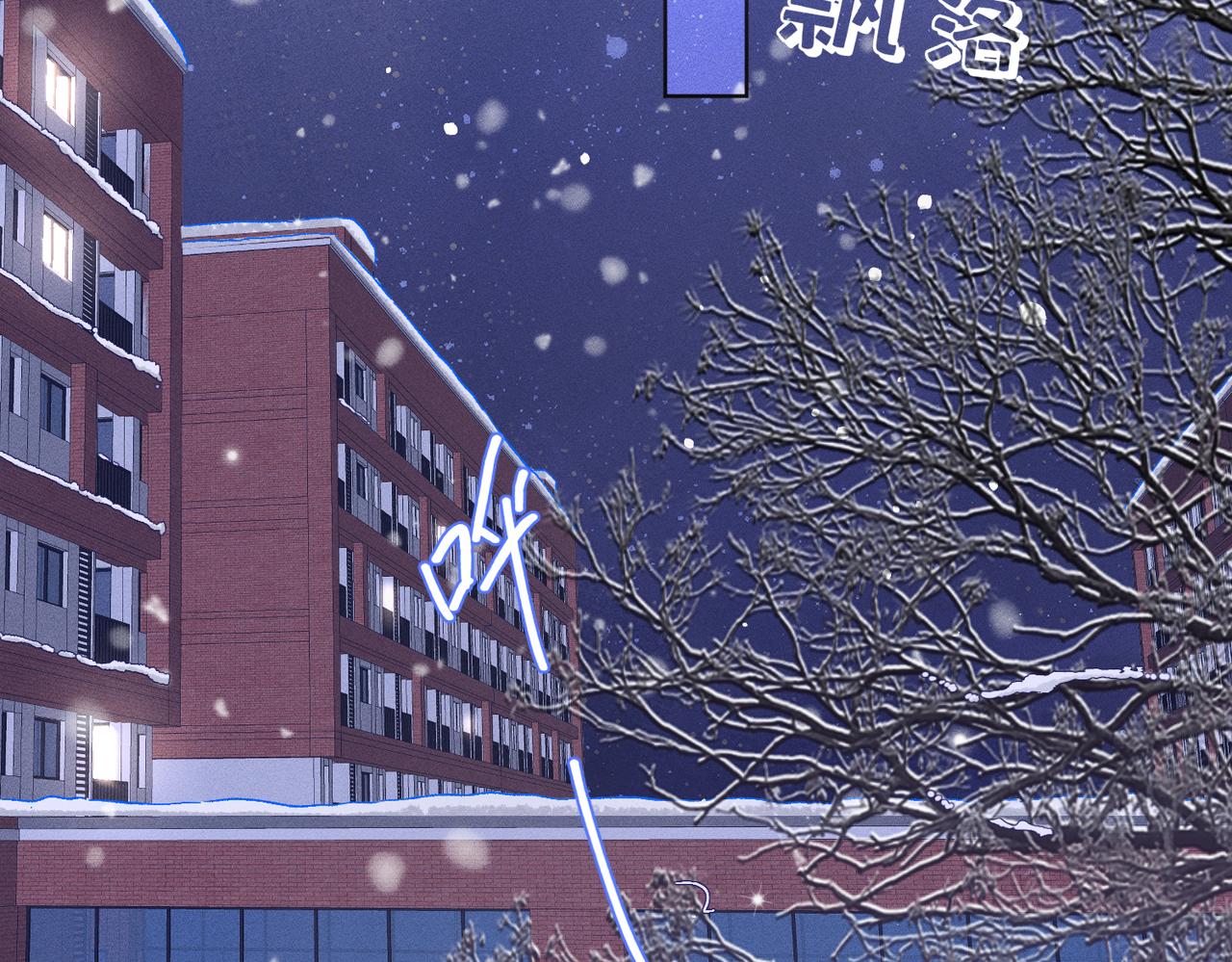 第32话：住在一起了！！(1/4)-第37话