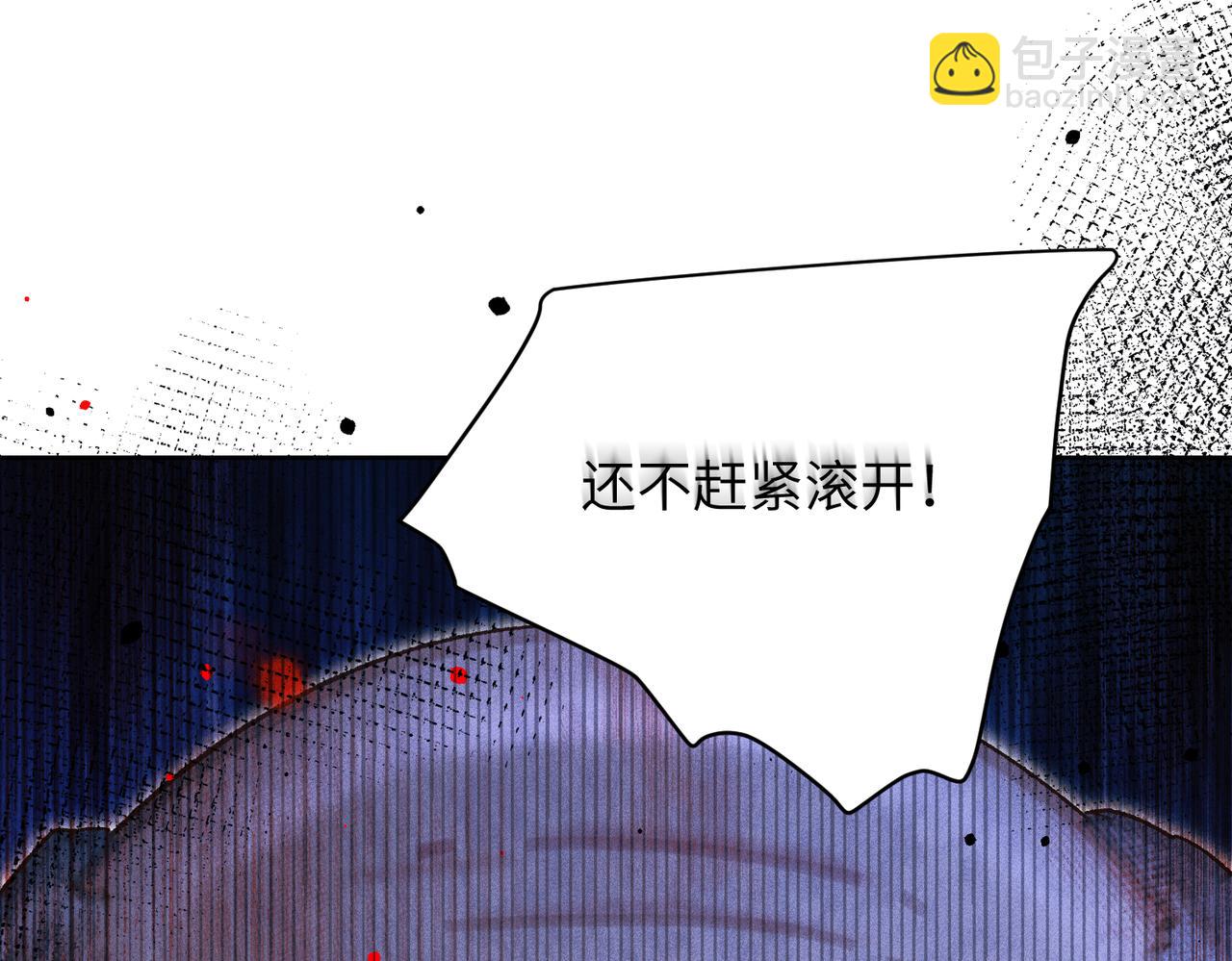 第34话：第二个神药受害者(1/4)-第39话