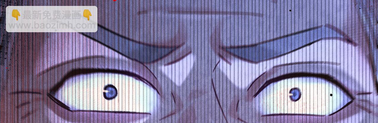 第34话：第二个神药受害者(1/4)-第39话