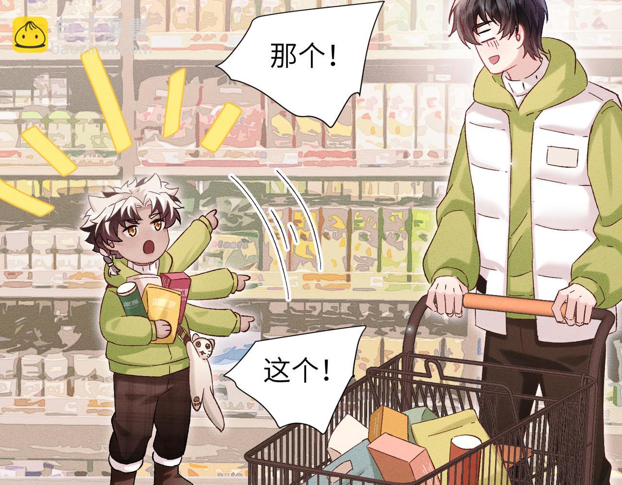 第34话：第二个神药受害者(1/4)-第39话