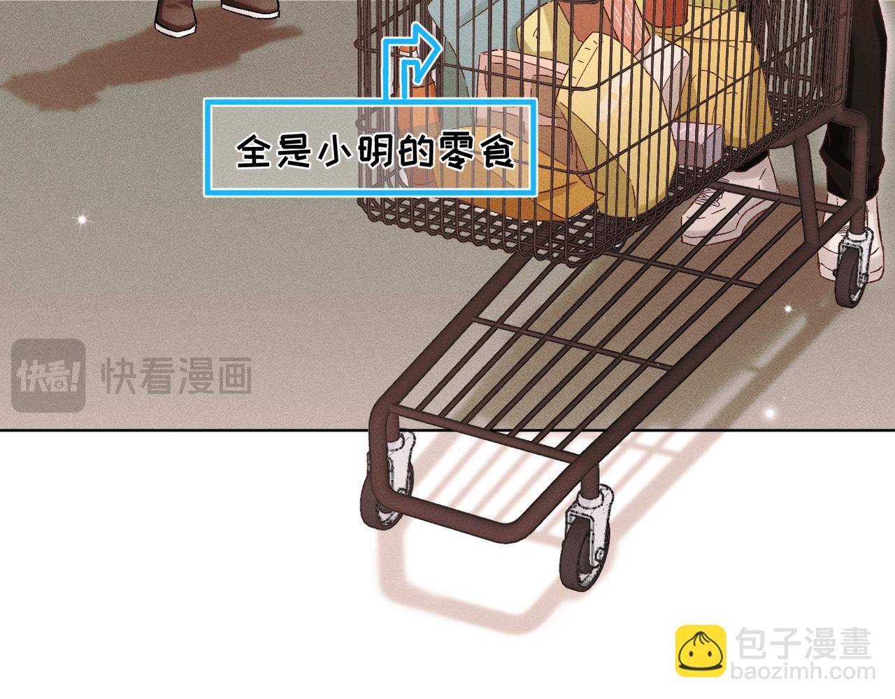 第34话：第二个神药受害者(1/4)-第39话