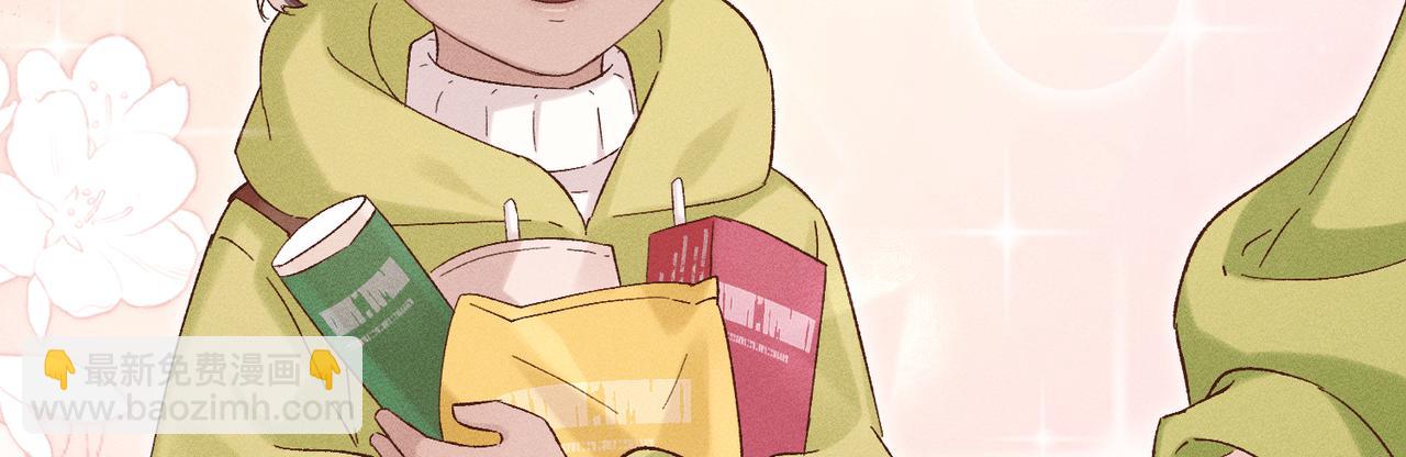 第34话：第二个神药受害者(1/4)-第39话