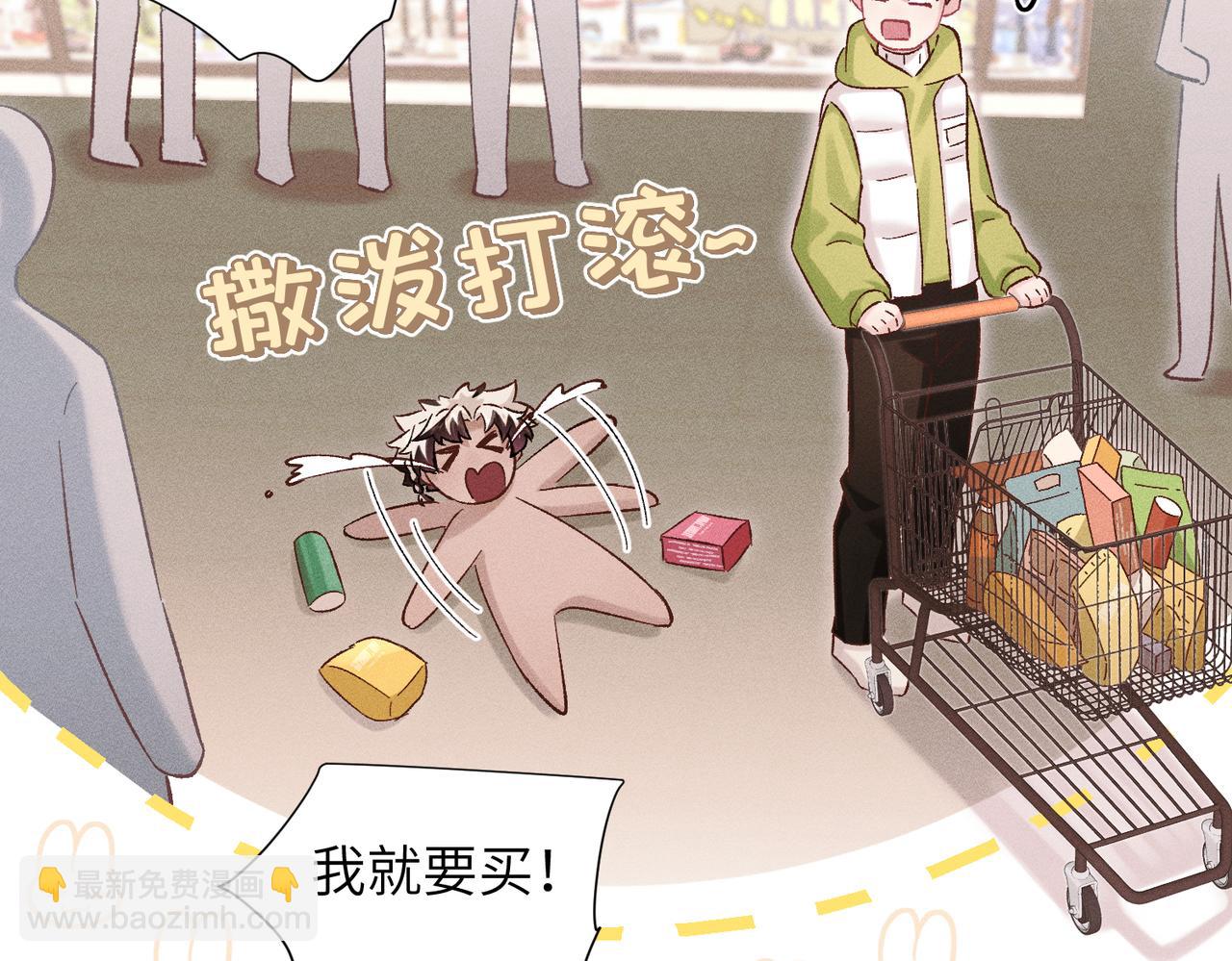 第34话：第二个神药受害者(1/4)-第39话