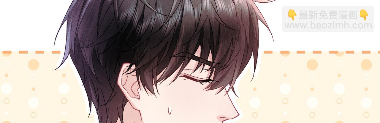 第34话：第二个神药受害者(1/4)-第39话