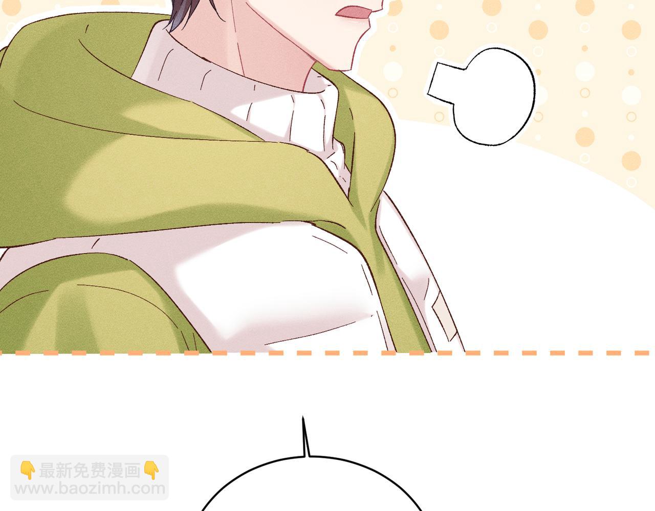 第34话：第二个神药受害者(1/4)-第39话