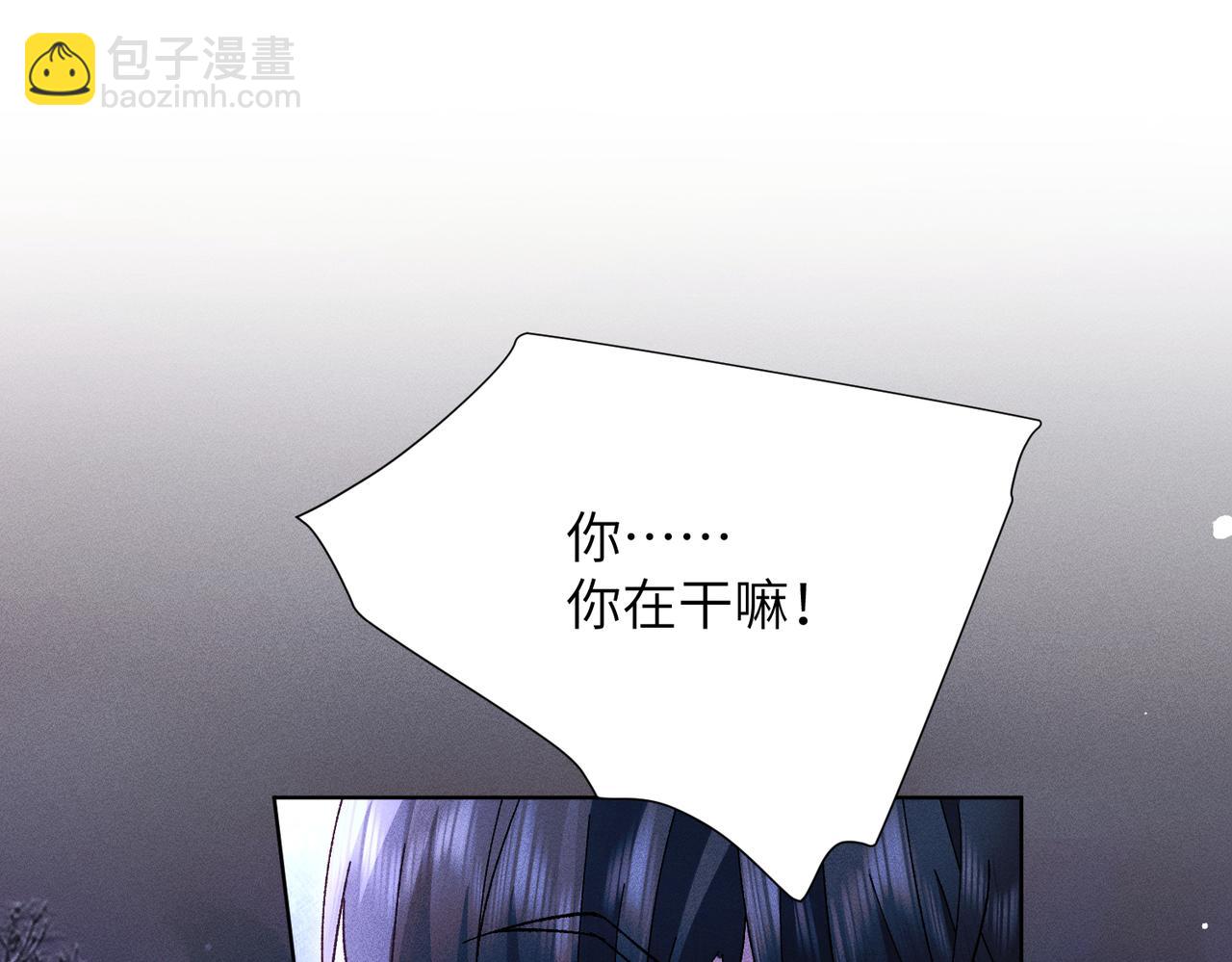 第34话：第二个神药受害者(1/4)-第39话