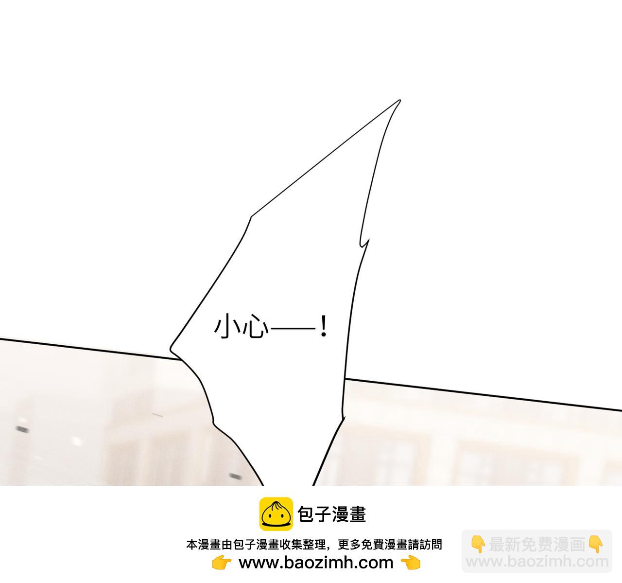 第34话：第二个神药受害者(1/4)-第39话