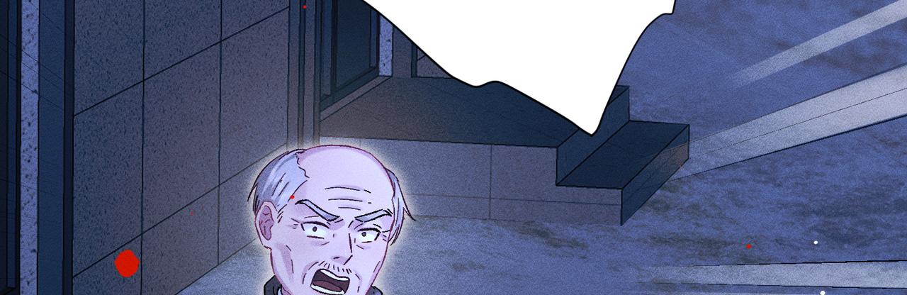 第34话：第二个神药受害者(1/4)-第39话